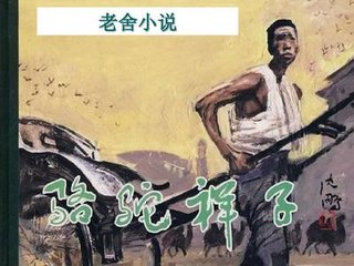 请记住本站最新域名